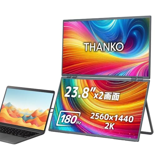 超軽量ポータブル2Kデュアルモニター Amazon.co.jp: THANKO 2画面 デュアルディスプレイ デュアル